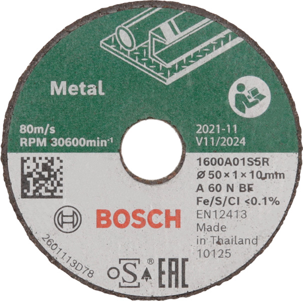 Bosch EXPERT Inox für Easy Cut&Grind Trennscheibe gerade 50&nbsp;mm, 3er-Pack
