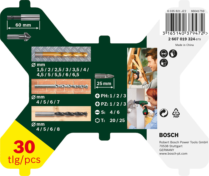 Bosch X-Line TiN-beschichtetes Set